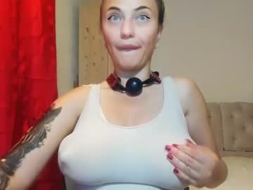 screamslutty