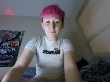 shadowzdesire