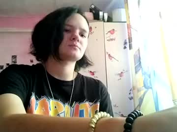 shelbafrometa