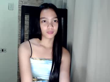 shypinay kaira