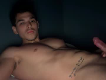 sirenafterdark