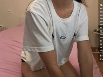 softnessri