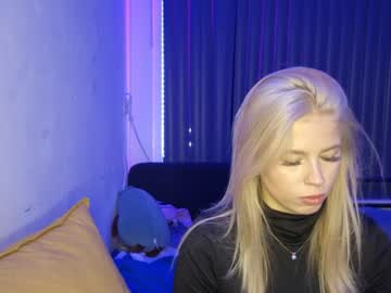 stephanecockreh