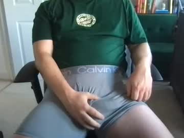studentcuttwink