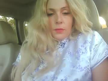 sucubliss