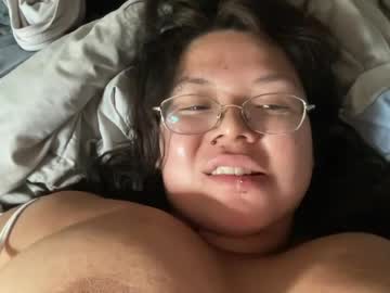 teasemescrim