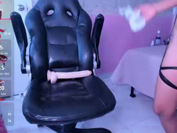 tiara latina
