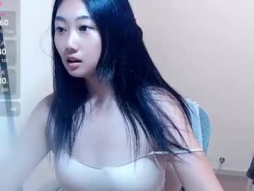 tutu512