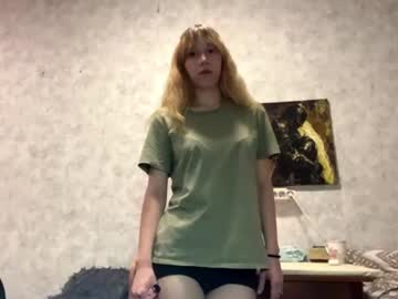 twandamccree