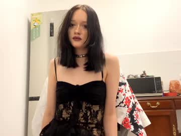 twylaweary