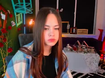 ulianeer