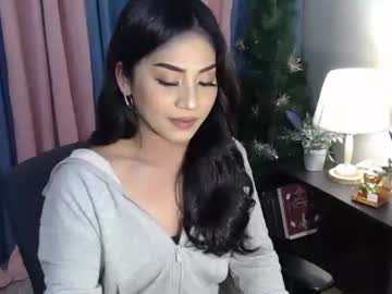 urseductive cal