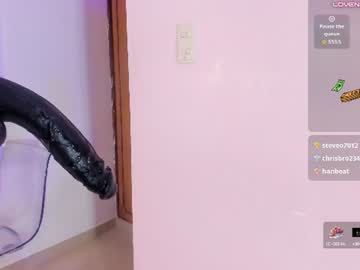 veronica bigass