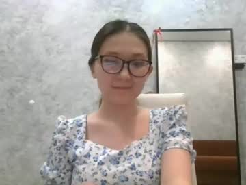 yangstauch