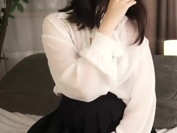 yui yummy