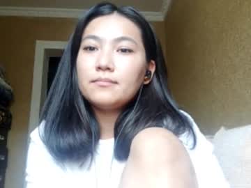 yuonneaquilar